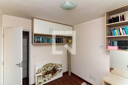 Apartamento à venda com 150m², 3 quartos e 3 vagasSuíte 3