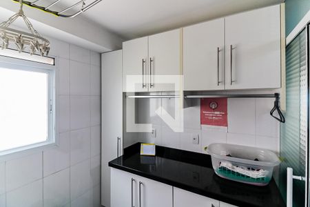 Apartamento à venda com 150m², 3 quartos e 3 vagasÁrea de Serviço