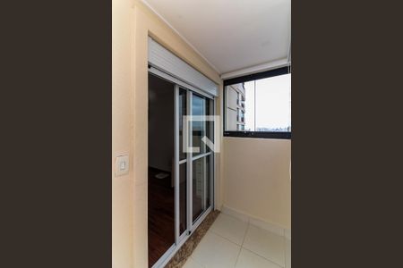 Apartamento à venda com 150m², 3 quartos e 3 vagasSacada das Suítes 2 e 3