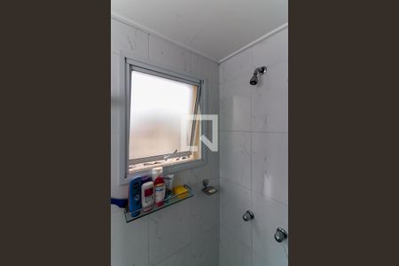 Apartamento à venda com 150m², 3 quartos e 3 vagasBanheiro da Suíte 1