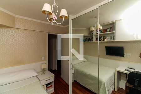 Apartamento à venda com 150m², 3 quartos e 3 vagasSuíte 2