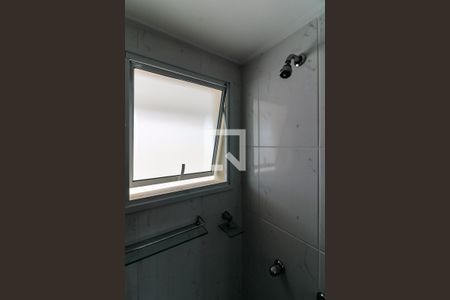 Apartamento à venda com 150m², 3 quartos e 3 vagasBanheiro Americano - Suítes 2 e 3