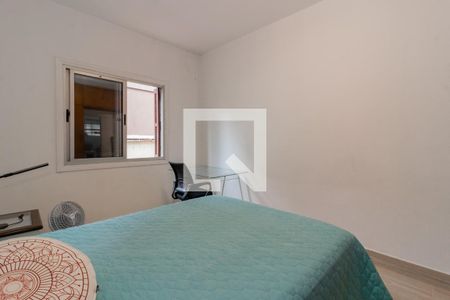 Quarto de apartamento à venda com 1 quarto, 75m² em Vila Nova Conceição, São Paulo