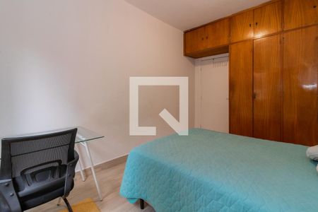 Quarto de apartamento à venda com 1 quarto, 75m² em Vila Nova Conceição, São Paulo