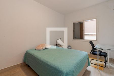 Quarto de apartamento à venda com 1 quarto, 75m² em Vila Nova Conceição, São Paulo