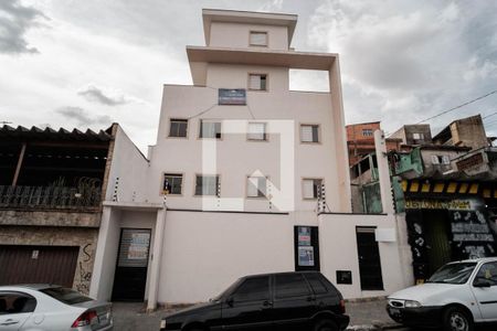 Apartamento à venda com 42m², 2 quartos e sem vagaFachada