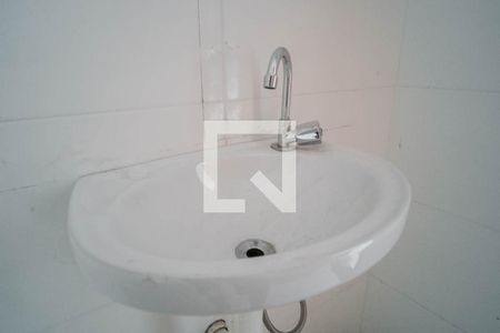 Apartamento à venda com 42m², 2 quartos e sem vagaBanheiro