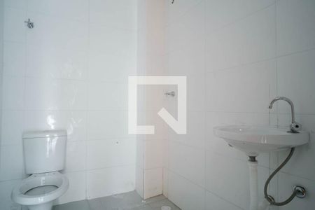 Apartamento à venda com 42m², 2 quartos e sem vagaBanheiro