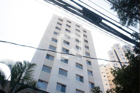 Apartamento para alugar com 58m², 2 quartos e sem vagaFachada