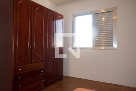 Quarto 1 de apartamento para alugar com 2 quartos, 58m² em Mirandópolis, São Paulo