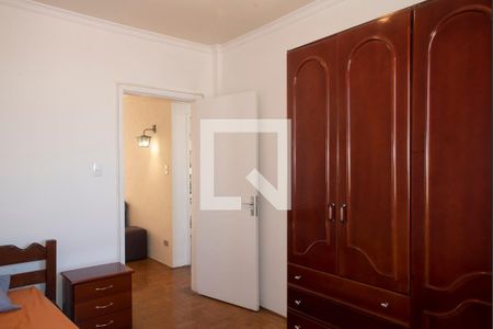 Quarto 1 de apartamento para alugar com 2 quartos, 58m² em Mirandópolis, São Paulo