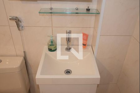 Apartamento para alugar com 58m², 2 quartos e sem vagaBanheiro