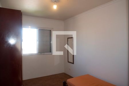 Quarto 1 de apartamento para alugar com 2 quartos, 58m² em Mirandópolis, São Paulo