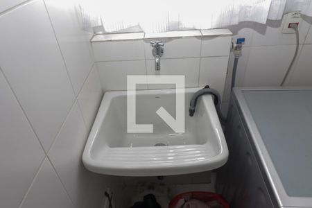 Apartamento à venda com 105m², 2 quartos e 2 vagas Apartamento à venda com 105m², 2 quartos e 2 vagasÁrea de Serviço