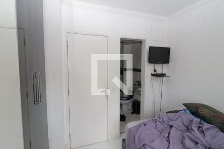 Apartamento à venda com 105m², 2 quartos e 2 vagas Apartamento à venda com 105m², 2 quartos e 2 vagasQuarto 2 - Suíte