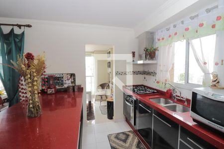 Apartamento à venda com 105m², 2 quartos e 2 vagas Apartamento à venda com 105m², 2 quartos e 2 vagasCozinha