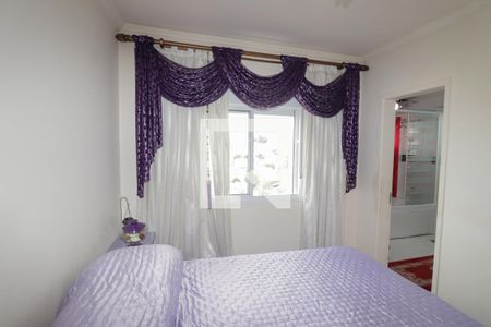 Apartamento à venda com 105m², 2 quartos e 2 vagas Apartamento à venda com 105m², 2 quartos e 2 vagasQuarto Suíte