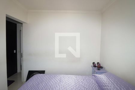 Apartamento à venda com 105m², 2 quartos e 2 vagas Apartamento à venda com 105m², 2 quartos e 2 vagasQuarto Suíte