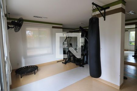 Apartamento à venda com 105m², 2 quartos e 2 vagas Apartamento à venda com 105m², 2 quartos e 2 vagasAcademia