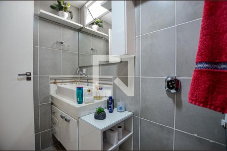 Apartamento à venda com 70m², 2 quartos e 1 vaga Apartamento à venda com 70m², 2 quartos e 1 vagaBanheiro
