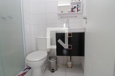 Apartamento à venda com 39m², 2 quartos e 1 vagaBanheiro