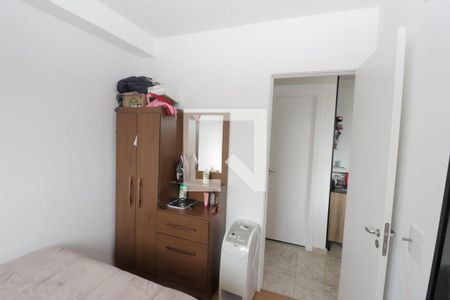 Quarto 1 de apartamento à venda com 2 quartos, 39m² em Jardim América da Penha, São Paulo