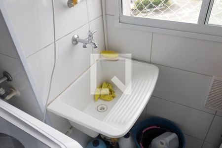 Apartamento à venda com 39m², 2 quartos e 1 vagaÁrea de Serviço