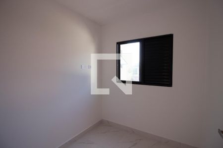 Quarto 1 de kitnet/studio para alugar com 2 quartos, 40m² em Vila Campanela, São Paulo