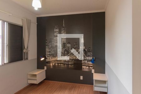 Apartamento para alugar com 58m², 2 quartos e 1 vagaQuarto 2