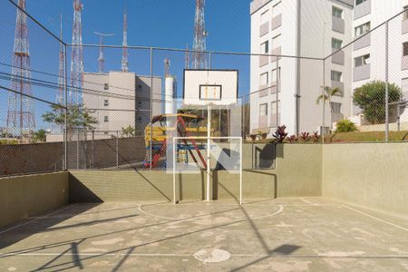 Apartamento para alugar com 58m², 2 quartos e 1 vagaQuadra Esportiva