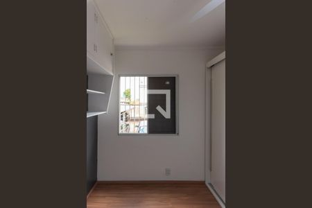 Apartamento para alugar com 58m², 2 quartos e 1 vagaQuarto 1