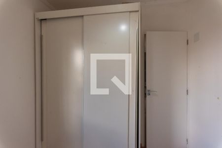Apartamento para alugar com 58m², 2 quartos e 1 vagaQuarto 1