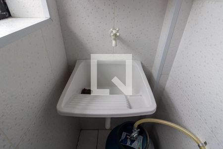 Apartamento para alugar com 45m², 1 quarto e 1 vagaDetalhe da área de serviço