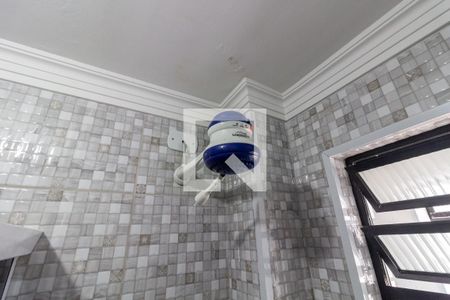 Apartamento para alugar com 45m², 1 quarto e 1 vagaDetalhe do banheiro