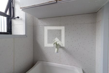 Apartamento para alugar com 45m², 1 quarto e 1 vagaDetalhe da área de serviço