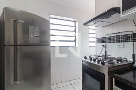 Apartamento para alugar com 45m², 1 quarto e 1 vagaDetalhe da cozinha