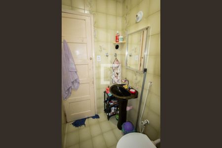 Apartamento à venda com 64m², 2 quartos e sem vaga Apartamento à venda com 64m², 2 quartos e sem vagaBanheiro