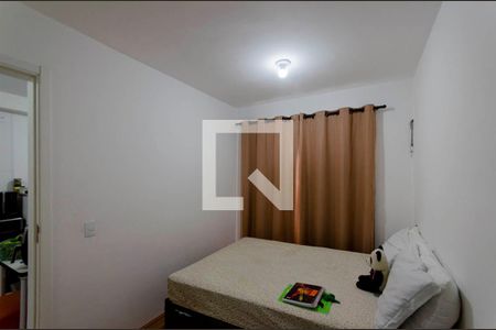 Apartamento para alugar com 31m², 1 quarto e sem vagaSuíte 