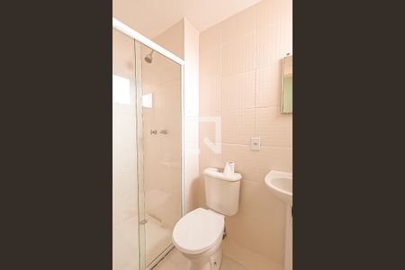 Apartamento para alugar com 44m², 2 quartos e sem vaga Apartamento para alugar com 44m², 2 quartos e sem vagaBanheiro