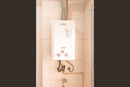 Apartamento para alugar com 44m², 2 quartos e sem vaga Apartamento para alugar com 44m², 2 quartos e sem vagaCozinha e Área de Serviço