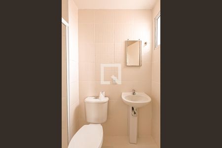 Apartamento para alugar com 44m², 2 quartos e sem vaga Apartamento para alugar com 44m², 2 quartos e sem vagaBanheiro