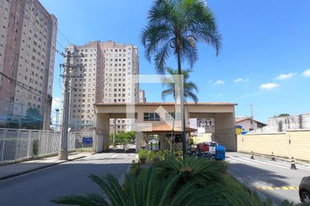 Apartamento para alugar com 44m², 2 quartos e sem vagaFachada e portaria