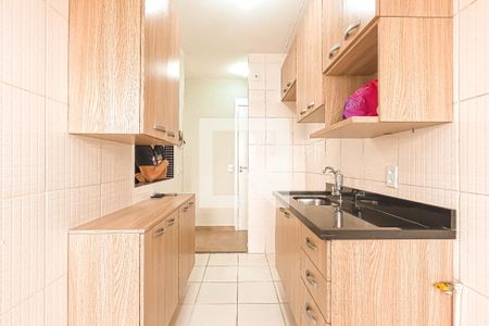 Apartamento para alugar com 44m², 2 quartos e sem vaga Apartamento para alugar com 44m², 2 quartos e sem vagaCozinha e Área de Serviço