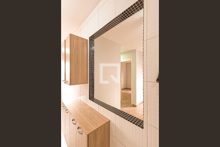 Apartamento para alugar com 44m², 2 quartos e sem vaga Apartamento para alugar com 44m², 2 quartos e sem vagaCozinha e Área de Serviço