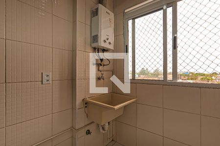 Apartamento para alugar com 44m², 2 quartos e sem vaga Apartamento para alugar com 44m², 2 quartos e sem vagaCozinha e Área de Serviço