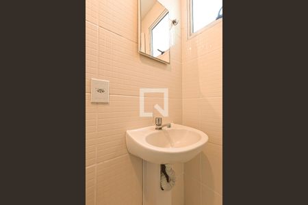 Apartamento para alugar com 44m², 2 quartos e sem vaga Apartamento para alugar com 44m², 2 quartos e sem vagaBanheiro