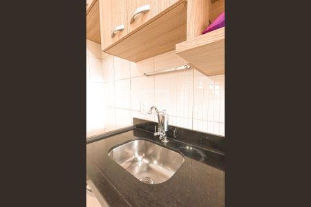 Apartamento para alugar com 44m², 2 quartos e sem vaga Apartamento para alugar com 44m², 2 quartos e sem vagaCozinha e Área de Serviço