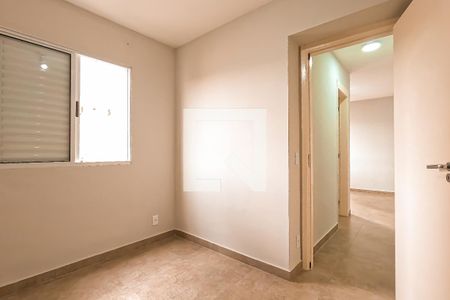Apartamento para alugar com 44m², 2 quartos e sem vaga Apartamento para alugar com 44m², 2 quartos e sem vagaQuarto 2