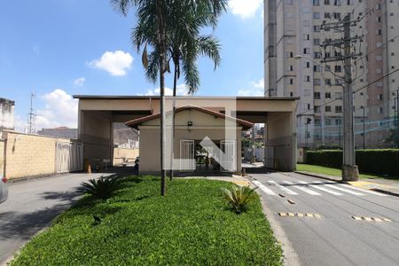 Apartamento para alugar com 44m², 2 quartos e sem vagaFachada e portaria