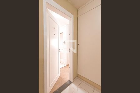 Apartamento para alugar com 44m², 2 quartos e sem vaga Apartamento para alugar com 44m², 2 quartos e sem vagaEntrada